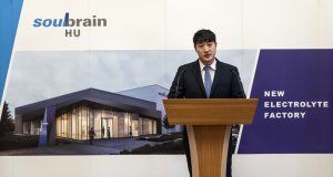 A kormány 425 millió forinttal támogatja a koreai Soulbrain tatabányai beruházását