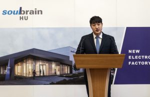 A kormány 425 millió forinttal támogatja a koreai Soulbrain tatabányai beruházását