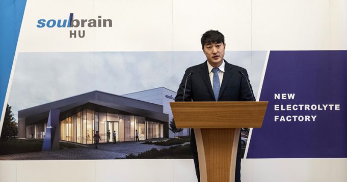 A kormány 425 millió forinttal támogatja a koreai Soulbrain tatabányai beruházását