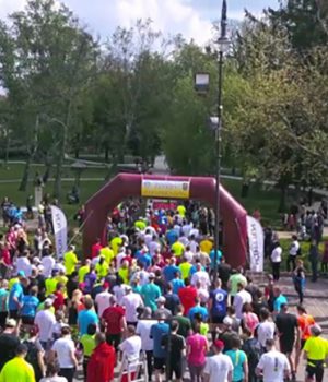 Nem rendezik meg az idei Ezerjó Félmaratont