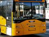 Így módosul a buszmenetrend az év végi ünnepek és a tanítási szünet idején