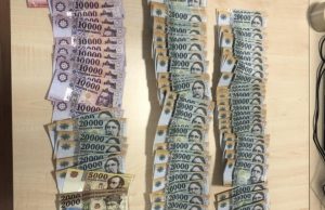2.000.000 forint áfacsalással gyanúsítják